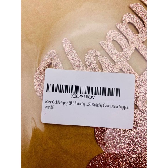 Happy 50th Birthday Rose Gold Cake Topper NEW - Picture 3 of 3